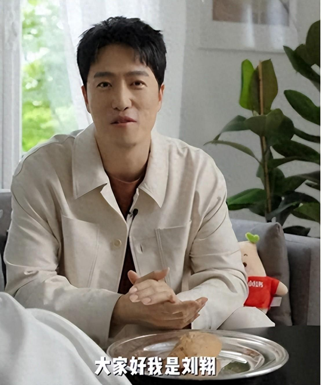 刘翔或将提前见分晓再成焦点的简单介绍|
